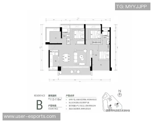 媒体人点评瀚森表现称其有进步空间并建议加强犯规力度 媒体人点评瀚森表现称其有进步空间并建议加强犯规力度